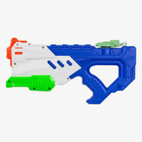 Nerf super hot sale soaker scatter strike