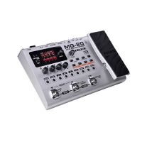 Nux MG 20 Gitar Efekt Proses r Fiyatlar