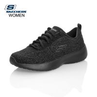 Skechers 12149 clearance