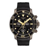 Tissot seastar 1000 online fiyat