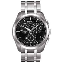 Tissot discount 1853 qiymeti