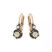0,71 Ct Pırlantalı Elmas Küpe