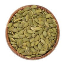 1 kg Çiğ Kabak Çekirdeği İçi