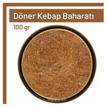 100 gr Döner Kebap Baharatı