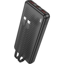 10000MAH PD20W 22.5W Qc3.0 37WH Dahili Kablolu Güç Bankası Powerbank iPhone ile Uyumlu Şarj Seviyesi LED Gösterli Kompak ve Modern Tasarım BJ57 - Siyah