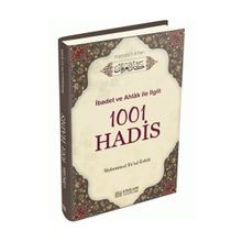 1001 HADIS- KENZÜL İRFAN - M. ESAD ERBILI