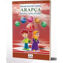 11. Sınıf Arapça Konu Anlatımı - Nurtekin Nazmi Metin