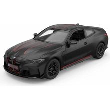 1:16 Bmw M4 Csl Uzaktan Kumandalı Araba