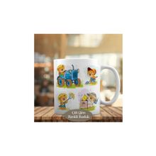 1441-575 Çalışkan Çiftçi Ayıcık Kupa Bardak