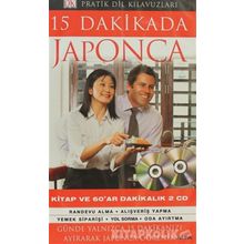 15 Dakikada Japonca - Mitsuko Maeda Ney