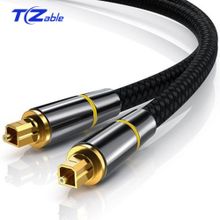 2 m Fiber Optik Ses Kablo