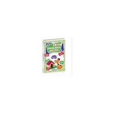 2. Sınıf İngilizce Workbook