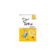 2. Sınıf Türkçe Mucit Defter Çalışkan Yayınları