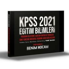 2018 KPSS Eğitim Bilimleri Program Geliştirme-Öğretim Yöntem ve Teknikleri Çek Kopart Yaprak Test - Benim Hocam Komisyon