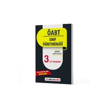 2022 ÖABT Sınıf Öğretmenliği Çözümlü ÖSYM Formatına Göre Güncel 3lü Deneme Dijital Hoca Akademi