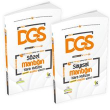 2023 Dgs Sayısal ve Sözel Mantığın Kara Kutusu Konu Özetli Dijital Çözümlü Ösym Çıkmış Soru Bankası