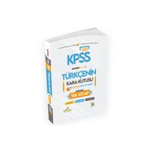 2023 Kpss Türkçenin Kara Kutusu Tek Kitap Konu Özetli D.Çözümlü Ösym Arşiv Çıkmış Soru Bankası
