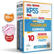 2024 KPSS Lisans GY-GK Türkiye Geneli Kurumsal 10'lu Dijital Çözümlü Deneme Paketi - Yazarlar Karması