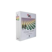 2K 07-2D-B A4 Beyaz 7 cm sırtlı 2 Halka D Mekanizmalı Pvc Cepli Firma Tanıtım Klasörü