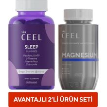 2’li Magnezyum Tablet Çiğnenebilir Uyku Vitamini - Aromasız