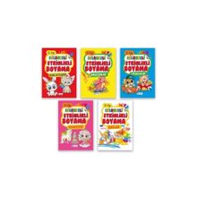 3-6 Yaş 5'li Eğitici Etkinlikli Kolay Boyama Seti - Harika Kitap Yayınları