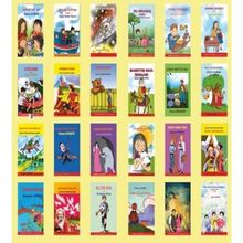 3. Sınıf Kitaplığı - 24 Kitap Takım Kutulu - Kolektif