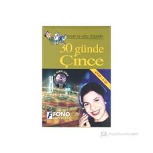 30 GÜNDE ÇINCE (KITAP +4 CD) - KOLEKTIF
