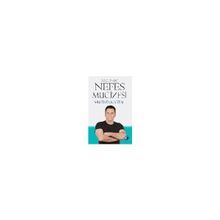 30 Günde Nefes Mucizesi - Mustafa Kartal