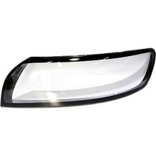 3K Volvo S40 V50 2008 2012 Xenon Halojen Sol Far Camı