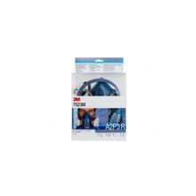 3M 7523M Maske ve A2P3 Filtre