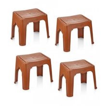 4 Adet Ergonomik Dizayn Kuran Okuma Rahlesi Sağlam Monoblok Tek Parça Cami Desen Plastik Yer Rahlesi