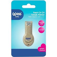 4 Adet Wee Baby Saplı Çıt Çıt Tırnak Makası 881