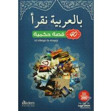 40 Hikaye ile Arapça - Sultan Şimşek