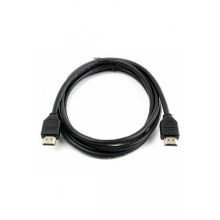 40 Metre Hdmi Kablo
