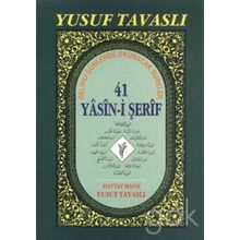 41 YASIN-I ŞERIF (1. HAMUR - ŞAMUA) (D34/Ş) - YUSUF TAVASLI