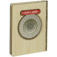 41 Yasin-i Şerif Türkçeli - Kollektif