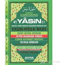 41 YASIN (KOD 051 - CAMI BOY TÜRKÇELİ SERT KAPAKLI FIHRISTLI) - ELMALILI MUHAMMED HAMDI YAZIR