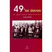 49’lar Davası - Yavuz Çamlıbel