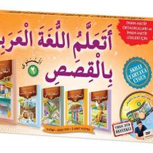 5 Kitap + DVD + 4 Poster Seviye 2 Hikayelerle Arapça Öğreniyorum Damla Yayınevi