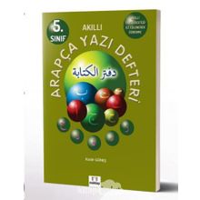 5. Sınıf Akıllı Arapça Yazı Defteri Kadir Güneş Mektep Yayınları