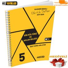 5. Sınıf Din Kültürü Etkinlik Defteri - Hız Yayınları