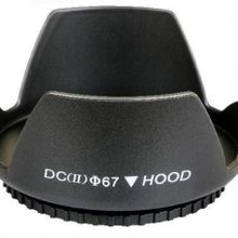 67MM Vidalı Yaprak Parasoley