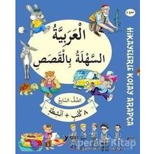 7. Sınıf Hikayelerle Kolay Arapça 8 Kitap Set - Yuva Yayıncılık