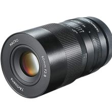 7artisans M43 Panasonic Olympus Mount 60 mm F2.8 Macro APS-C Lens