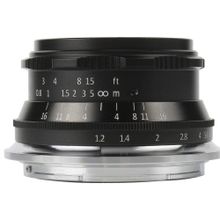 7artisans Nikon Z-Mount 35 mm F1.2 APS-C Prime Lens