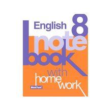 8 English Note Book With Home Work - Blok Test Komisyon