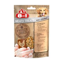 8in1 50 gr Meaty Treats Freeze Dried Tavuklu Köpek Ödülü