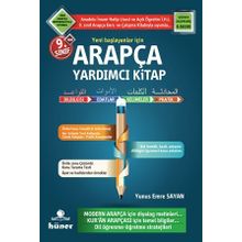 9. SINIF ARAPÇA YARDIMCI KITAP - YUNUS EMRE SAYAN