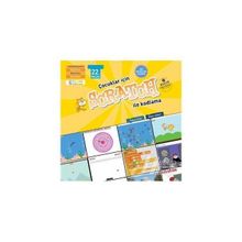 9 Yaş Çocuklar İçin Scratch İle Programlama-Abaküs Yayınları