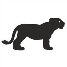 90 cm Yavru Kaplan Folyo Sticker